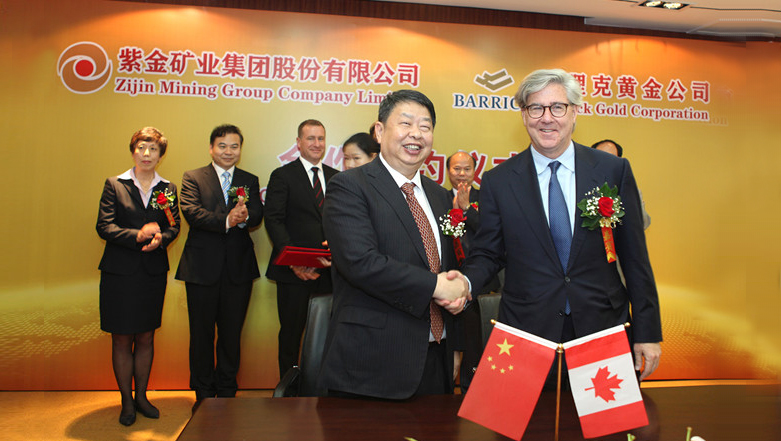 星空体育综合登录入口（中国）官方网站
与两大国际矿业巨头“握手” 业