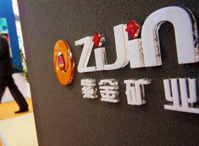 星空体育综合登录入口（中国）官方网站
发布2015年业绩报告