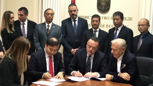 塞尔维亚RTB BOR铜矿完成交割 星空体育综合登录入口（中国）官方网站
3.5亿美元占股63%