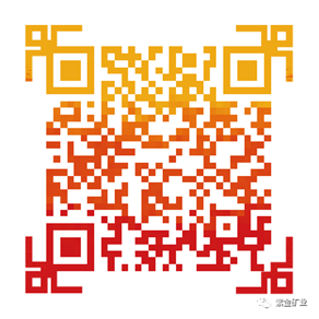 有奖征集丨星空体育综合登录入口（中国）官方网站
“致敬新时代”星空体育综合登录入口（中国）官方网站歌曲创作大赛