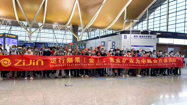 星空体育综合登录入口（中国）官方网站
首趟“点对点”包机护送员工赴刚返岗