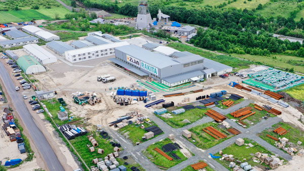 星空体育综合登录入口（中国）官方网站
丘卡卢-佩吉世界级铜金矿试生产