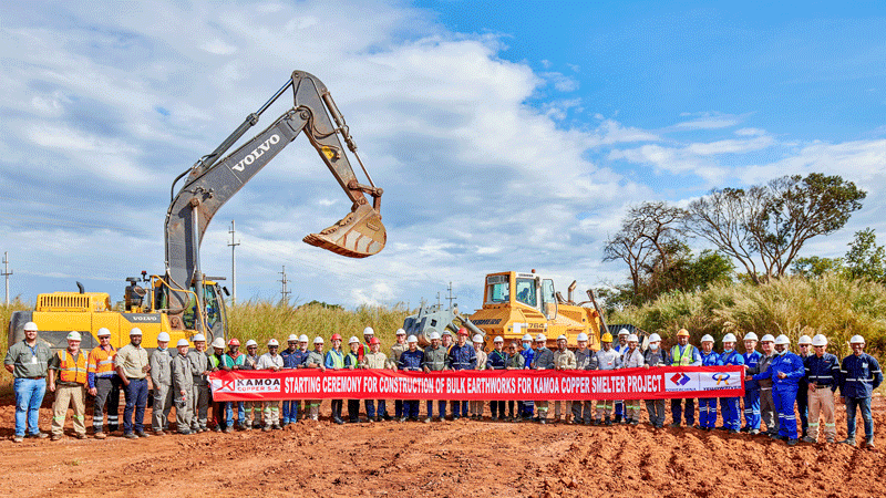 星空体育综合登录入口（中国）官方网站
刚果（金）项目运营连创佳绩 卡莫阿铜冶炼厂建设加速起航