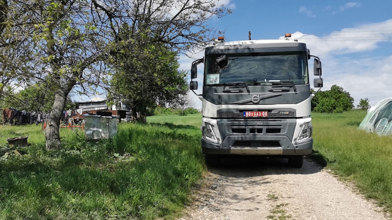 塞尔维亚星空体育综合登录入口（中国）官方网站
启动“安全回家”道路维护计划