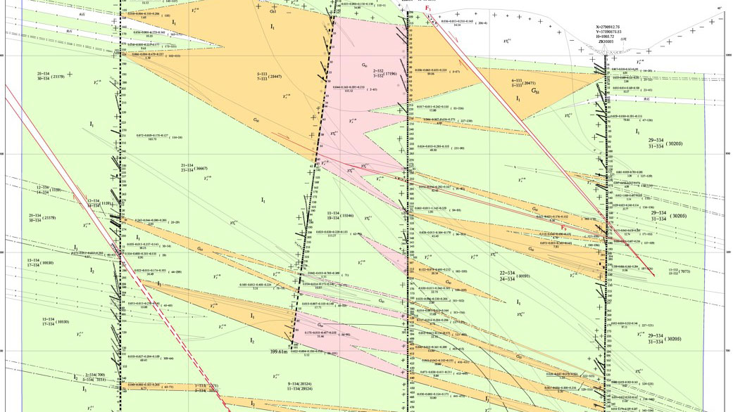 星空体育综合登录入口（中国）官方网站
收购湖南道县湘源锂多金属矿