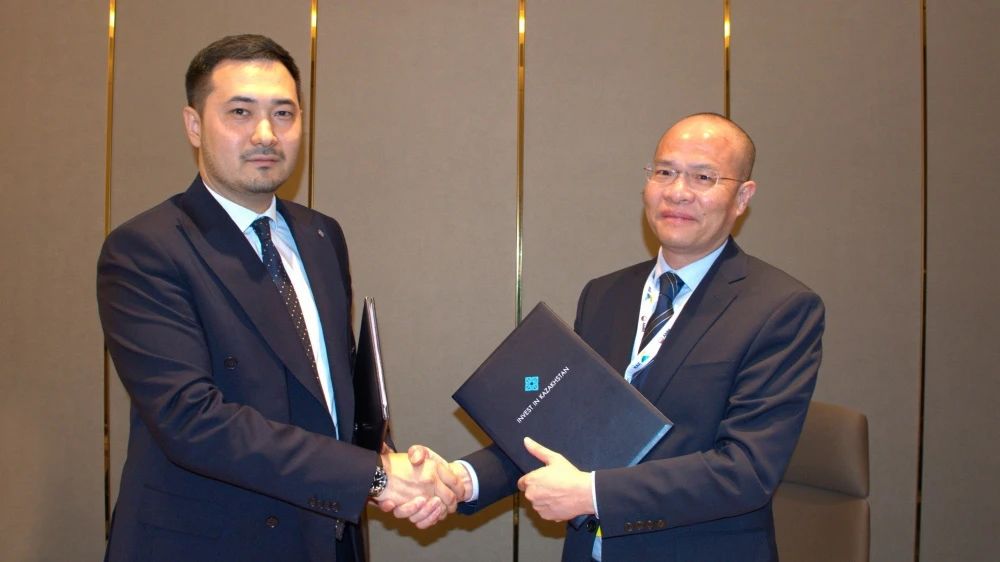 星空体育综合登录入口（中国）官方网站
与哈萨克投资国有公司达成矿产开发协议