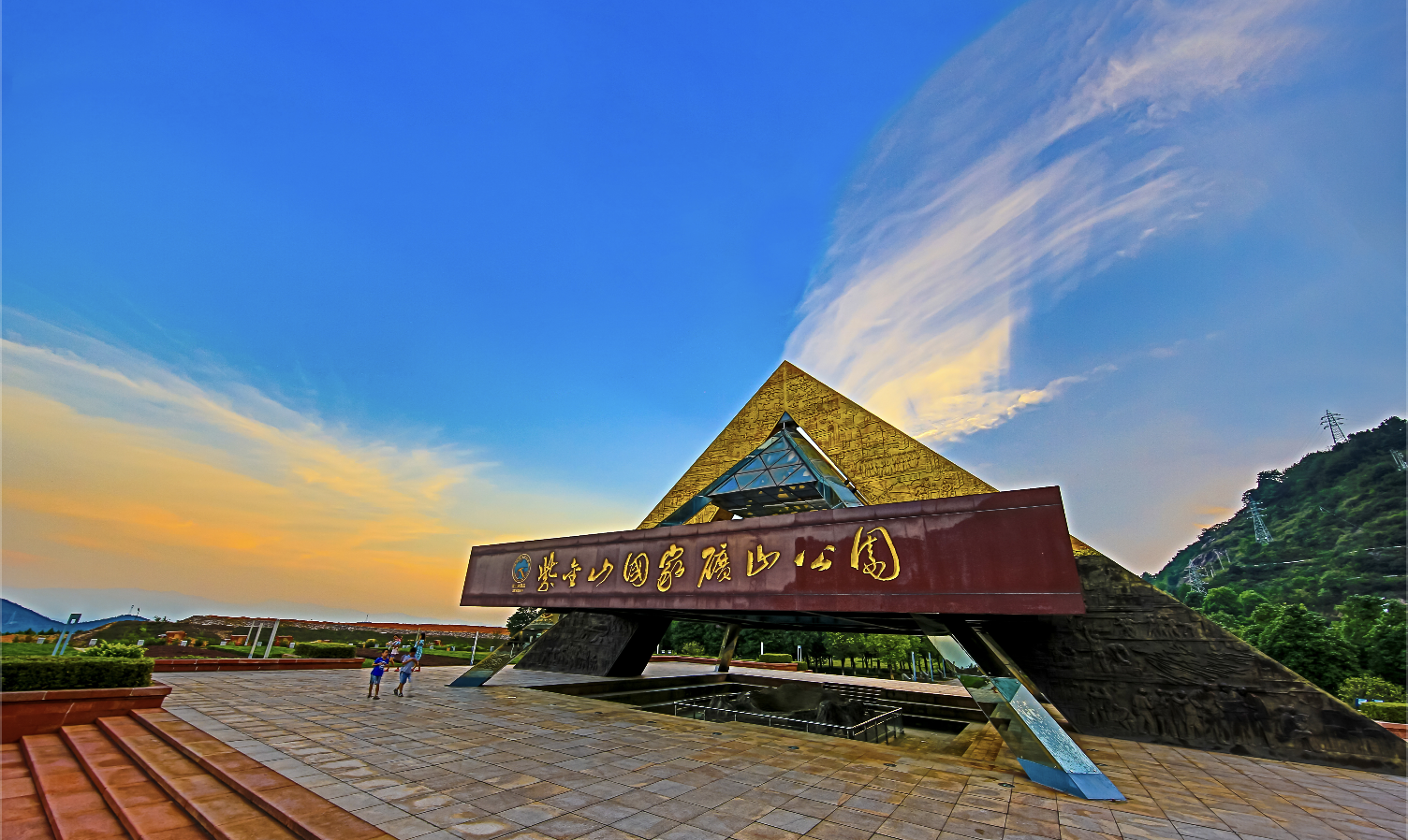 星空体育综合登录入口（中国）官方网站
上半年铜金产量创新高