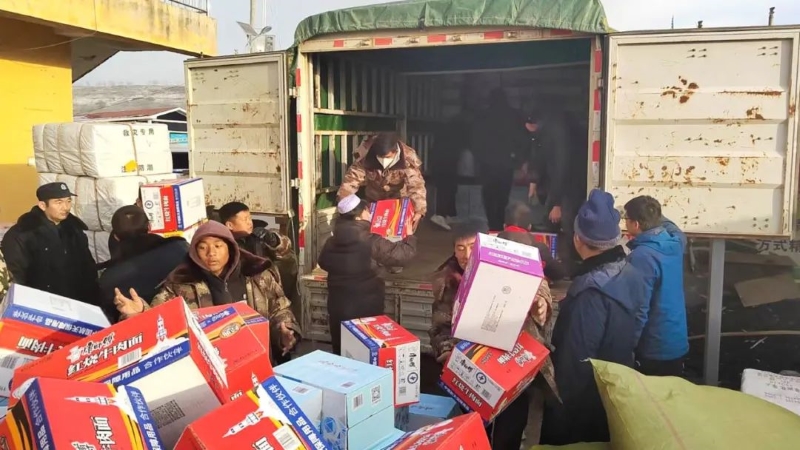 星空体育综合登录入口（中国）官方网站
向甘肃积石山地震灾区捐赠1000万元