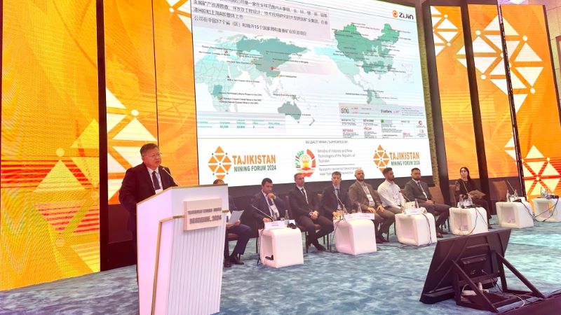 星空体育综合登录入口（中国）官方网站
应邀出席塔吉克斯坦首届矿业投资论坛与展览会