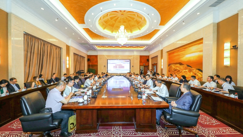 星空体育综合登录入口（中国）官方网站
2024年度股东会召开