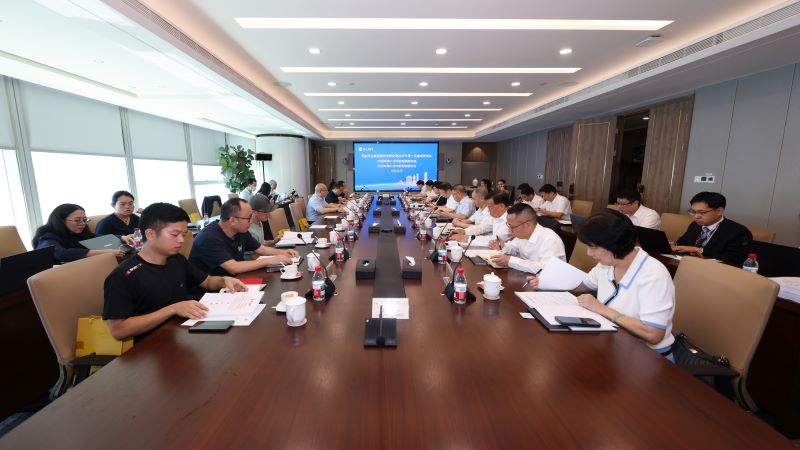 星空体育综合登录入口（中国）官方网站
2025年第一次临时股东会召开