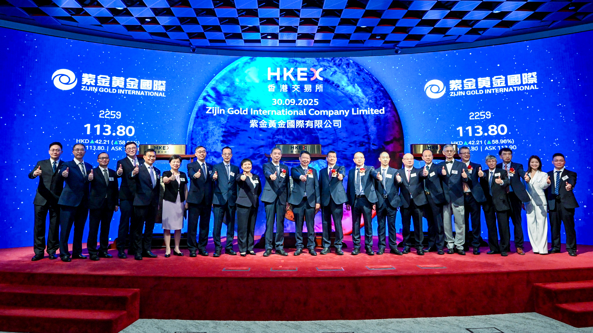 紫金黄金国际：布局全球黄金赛道 打造世界一流黄金企业