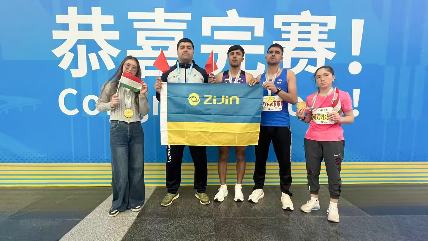 泽拉夫尚支持塔吉克斯坦马拉松代表团访厦参赛